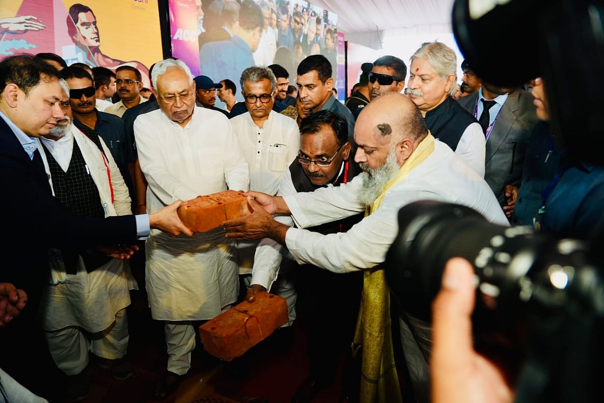 The foundation stone of the plant was laid by Chief Minister of Bihar, Nitish Kumar